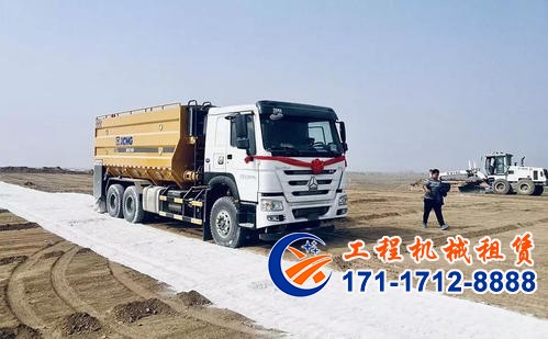 粉料撒布车租赁 粉料撒布车租赁