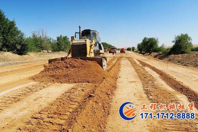 九游（中国）租赁